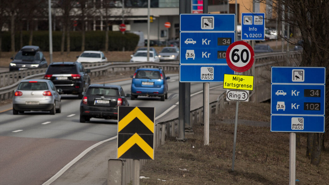 VELKOMMEN TIL (SKILT)JUNGELEN: Vegvesenet dropper nå disse skiltene med informasjon om takster for passering. Foto: Espen Røst VELKOMMEN TIL (SKILT)JUNGELEN: Vegvesenet dropper nå disse skiltene med informasjon om takster for passering. Foto: Espen Røst