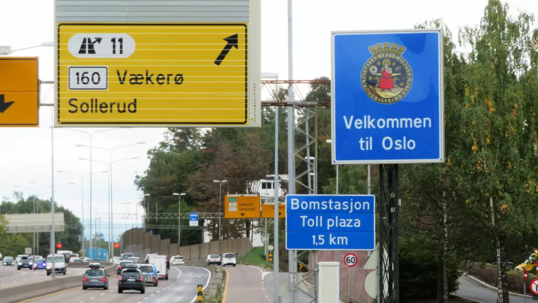 TRADISJON: Oslo har snart 30 års erfaring med bompenger. Og snart øker antall bomstasjoner fra 29 til 84.