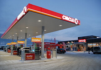 Ny prisrekord for bensin i Norge