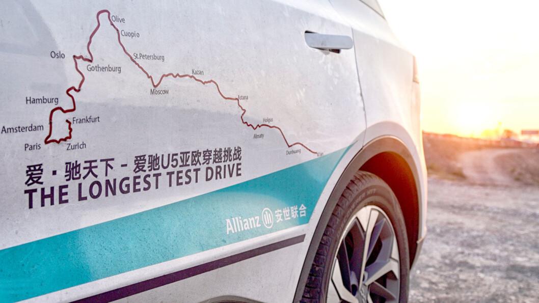 LANG RUTE: Her er ruta fra Xi'an til Frankfurt – og den inkluderte stopp i Kreml i den russiske hovedstaden (bildene over). LANG RUTE: Her er ruta fra Xi'an til Frankfurt – og den inkluderte stopp i Kreml i den russiske hovedstaden (bildene over).