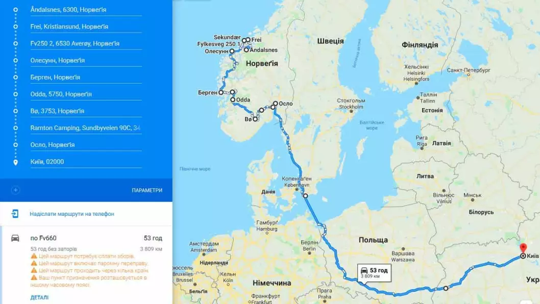 LANGTUR: Kartet viser omtrentlig den ruten Kozlov valgte fra Åndalsnes via Bergen og Oslo til Kiev i Ukraina.
