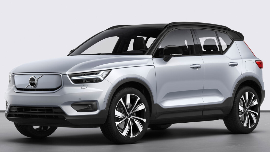 VED PUMPENE: Volvo XC40 Recharge P8 AWD. VED PUMPENE: Volvo XC40 Recharge P8 AWD.