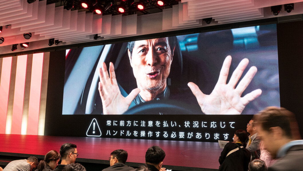 SJEKK REKLAMEN: Slik annonserte Nissan for sin nye ProPilot 2.0-teknologi i Japan i høst. SJEKK REKLAMEN: Slik annonserte Nissan for sin nye ProPilot 2.0-teknologi i Japan i høst.
