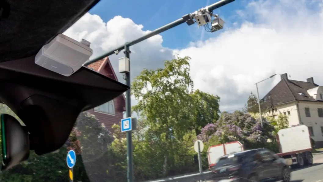 SVAKHETER: Motor har avdekket svakheter med bomstasjonsbrikkene og bompengebetalingen. Nå tar flere politikere til orde for et annet system; veiprising. Foto: Geir Olsen SVAKHETER: Motor har avdekket svakheter med bomstasjonsbrikkene og bompengebetalingen. Nå tar flere politikere til orde for et annet system; veiprising. Foto: Geir Olsen