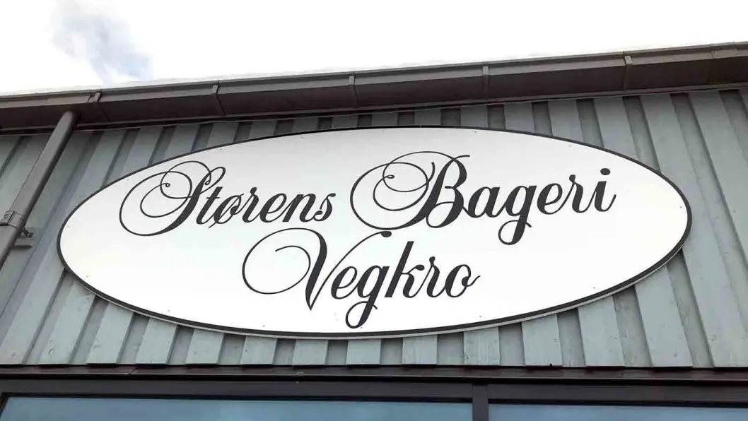 ET LITE WIENERBRØD: Størens Bageri er uløselig knyttet til Bør Børson - og ja, de har wienerbrød, men ikke hjemmelagde. ET LITE WIENERBRØD: Størens Bageri er uløselig knyttet til Bør Børson - og ja, de har wienerbrød, men ikke hjemmelagde.
