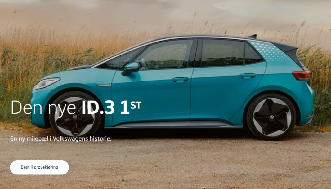 KAMPANJE: Førsteutgaven til ID.3 markedsføres fortsatt tungt hos Volkswagen. KAMPANJE: Førsteutgaven til ID.3 markedsføres fortsatt tungt hos Volkswagen.