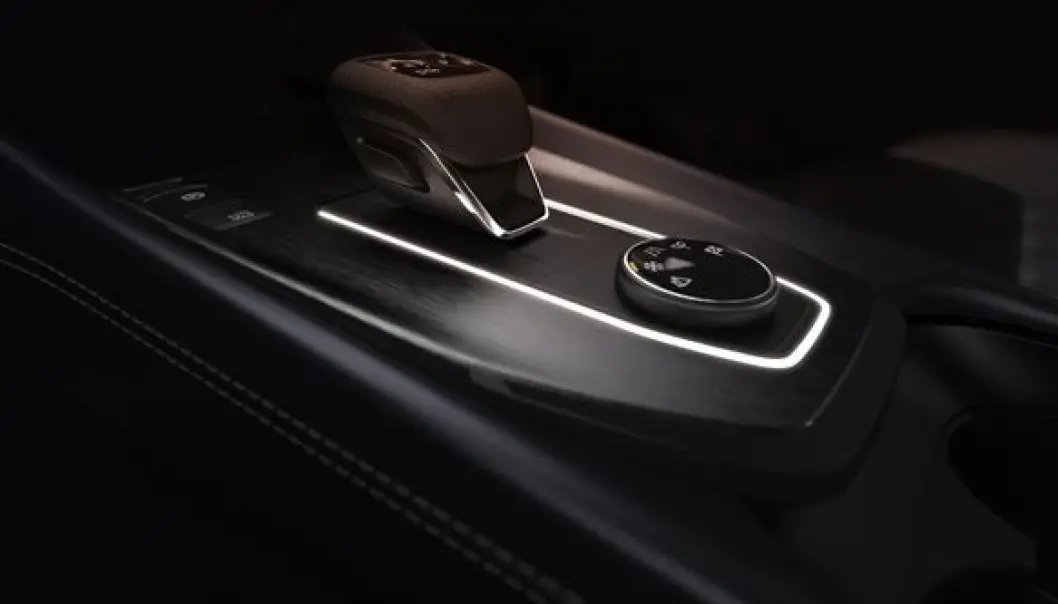 <span class=" font-weight-bold" data-lab-font_weight_desktop="font-weight-bold">NY STANDARD: </span>Nissan sier at kvalitetsfølelsen blir klasseledende i Qashqai. Her er detaljer fra midtkonsollen med gir- og kjøremodusvelger. <span class=" font-weight-bold" data-lab-font_weight_desktop="font-weight-bold">NY STANDARD: </span>Nissan sier at kvalitetsfølelsen blir klasseledende i Qashqai. Her er detaljer fra midtkonsollen med gir- og kjøremodusvelger.