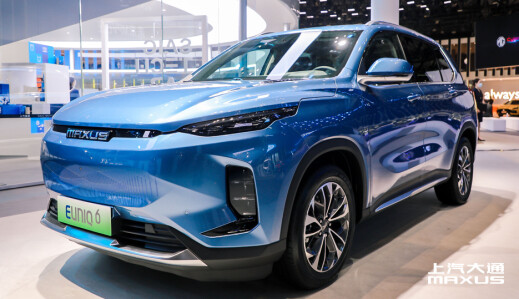 Maxer Kina-bølgen med ny el-SUV og første el-pickup