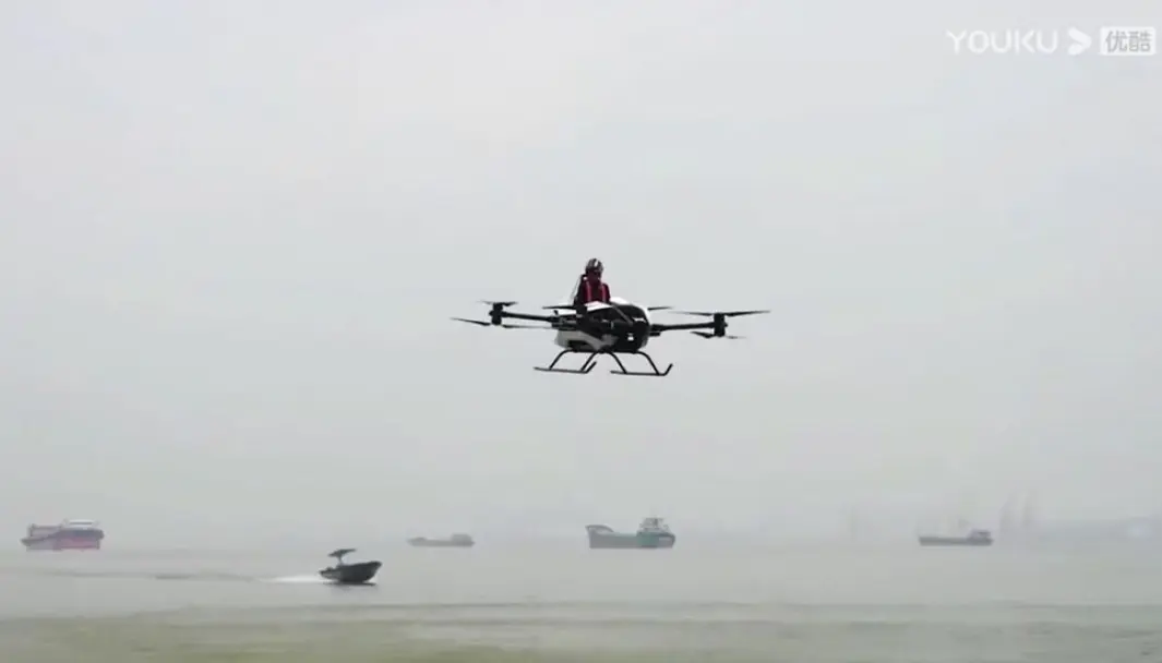 FLYVEDYKTIG: Kinesiske Xpeng har publisert en video av en flygende elbil. FLYVEDYKTIG: Kinesiske Xpeng har publisert en video av en flygende elbil.