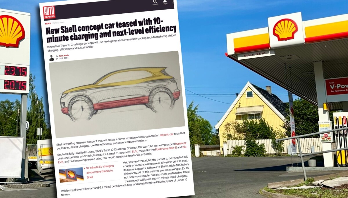 Shell Lager Shell lager elektrisk konseptbil