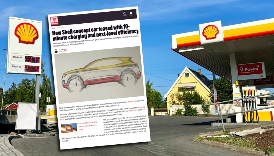 Shell Lager Shell lager elektrisk konseptbil